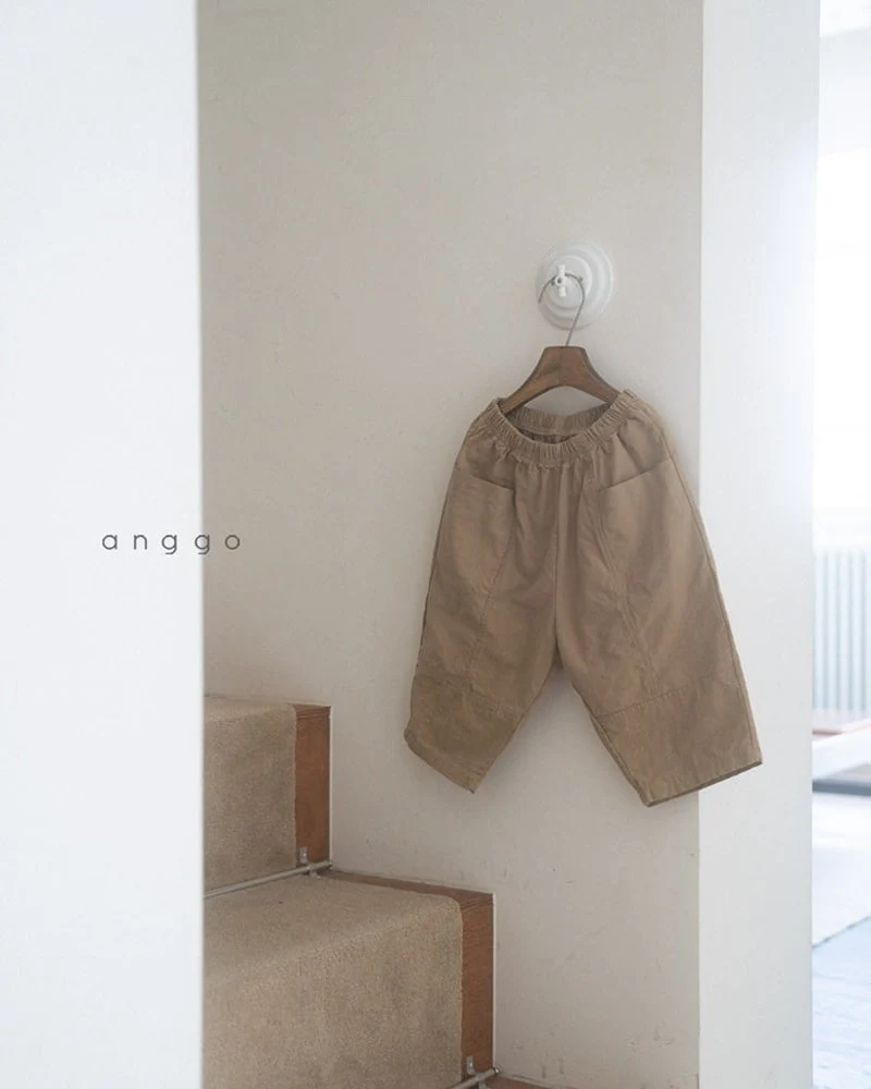 Anggo - Korean Children Fashion - #childofig - Walnut Pants - 6