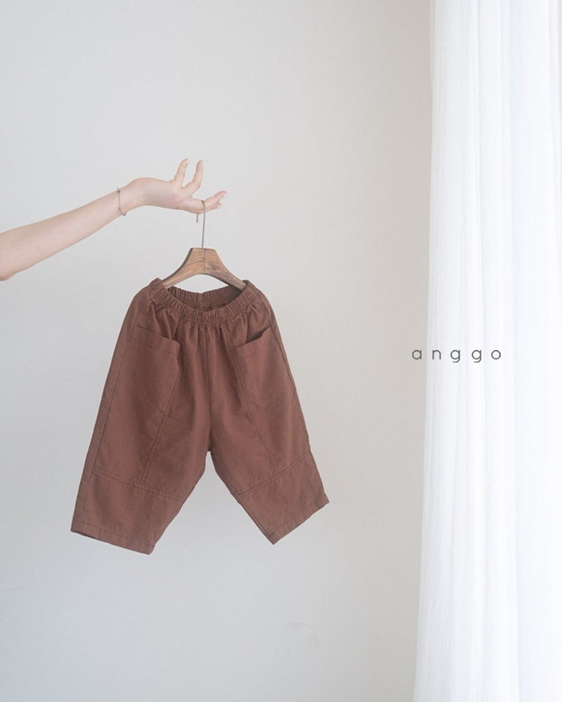 Anggo - Korean Children Fashion - #childofig - Walnut Pants - 7