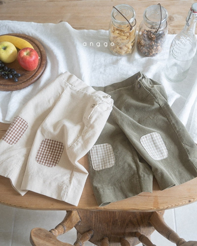 Anggo - Korean Children Fashion - #designkidswear - Barguette Pants - 10