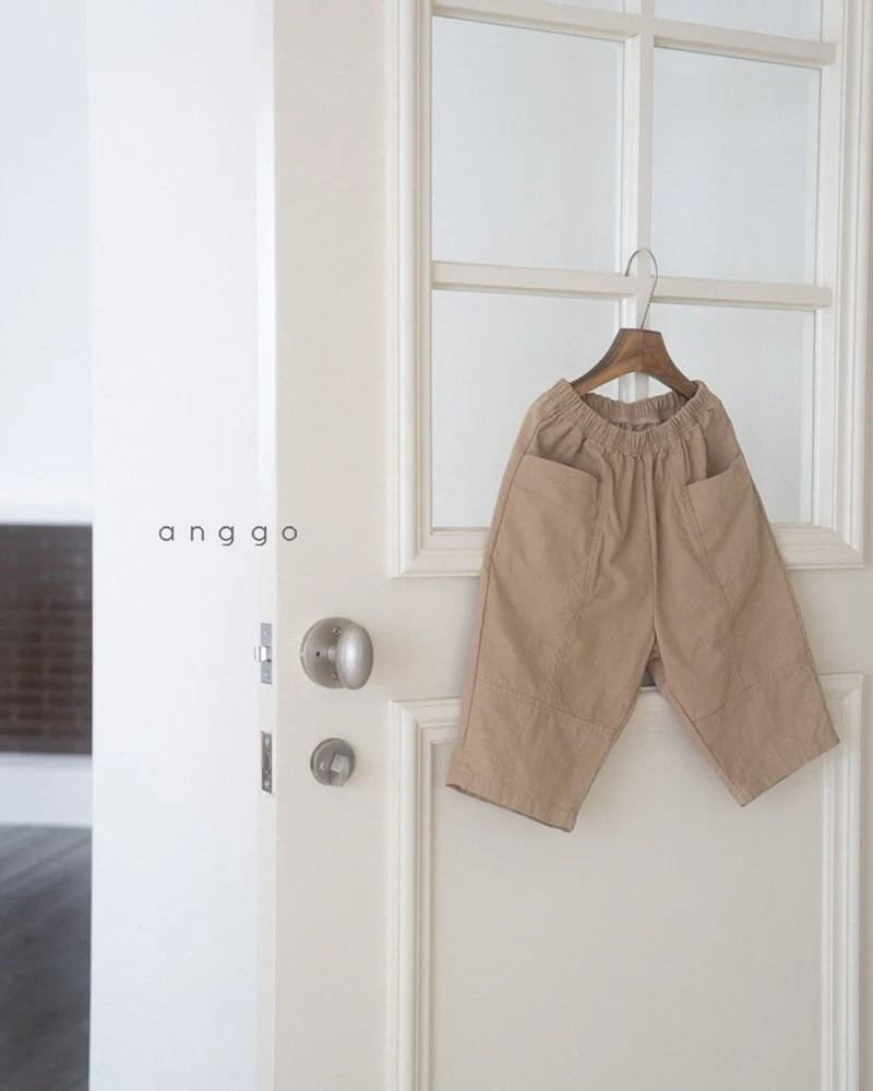 Anggo - Korean Children Fashion - #designkidswear - Walnut Pants - 9