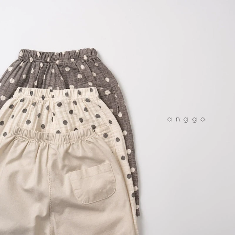 Anggo - Korean Children Fashion - #designkidswear - Scon Pants - 5