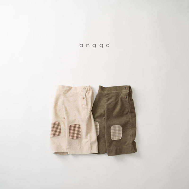 Anggo - Korean Children Fashion - #discoveringself - Barguette Pants - 11