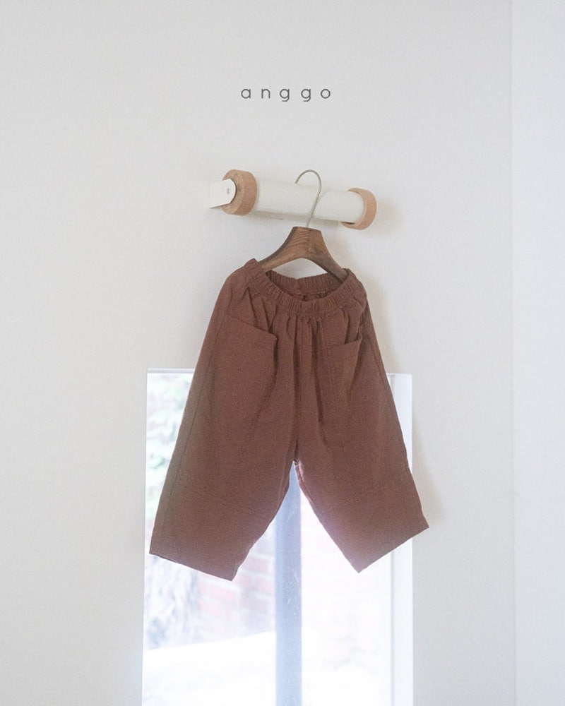 Anggo - Korean Children Fashion - #discoveringself - Walnut Pants - 10