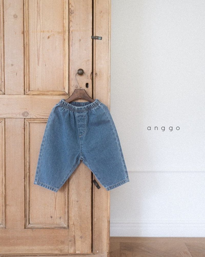 Anggo - Korean Children Fashion - #discoveringself - Cookie Pants - 9