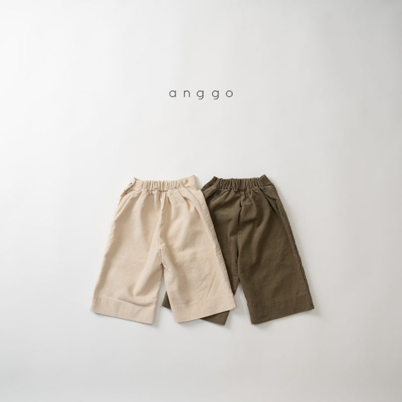 Anggo - Korean Children Fashion - #fashionkids - Barguette Pants - 12