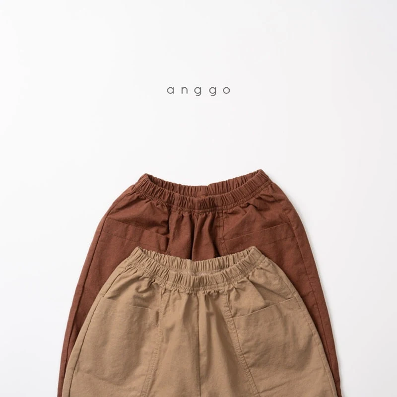 Anggo - Korean Children Fashion - #fashionkids - Walnut Pants - 11