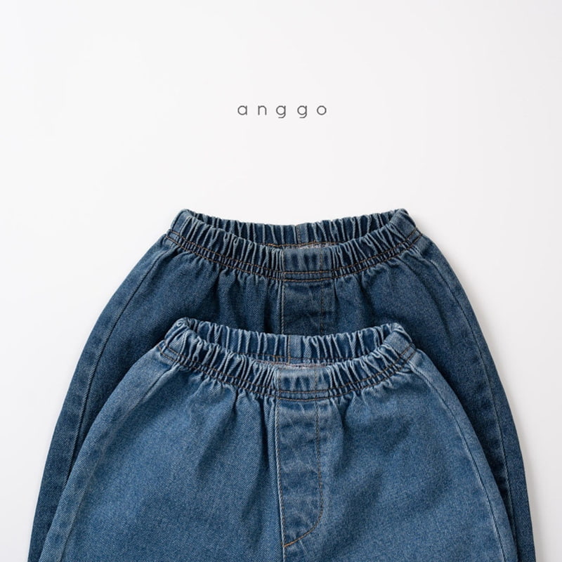 Anggo - Korean Children Fashion - #fashionkids - Cookie Pants - 10