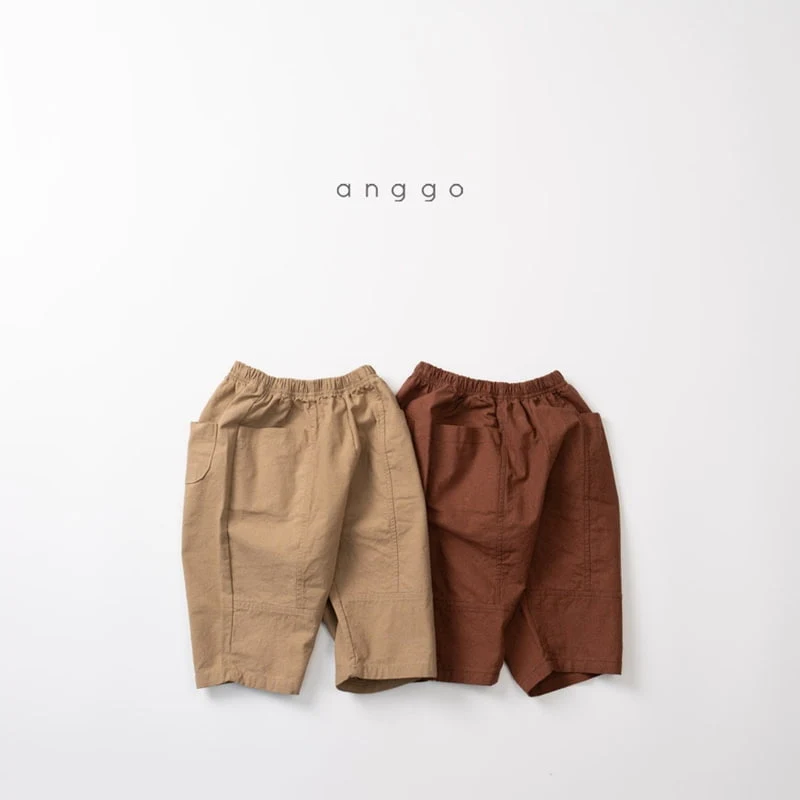 Anggo - Korean Children Fashion - #kidsshorts - Walnut Pants - 12