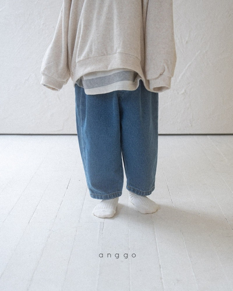 Anggo - Korean Children Fashion - #littlefashionista - Cookie Pants