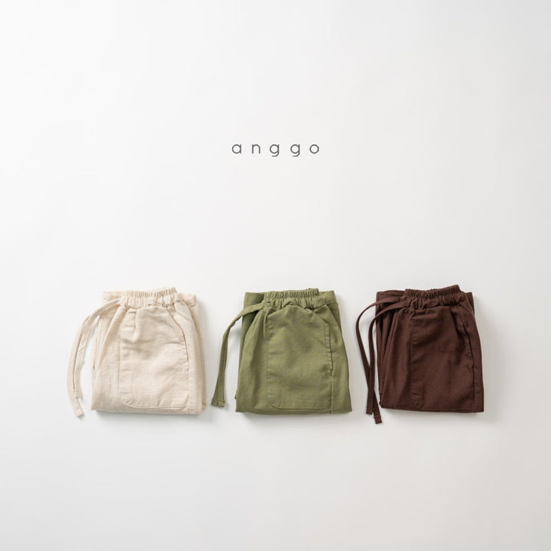 Anggo - Korean Children Fashion - #minifashionista - Lotus Pants