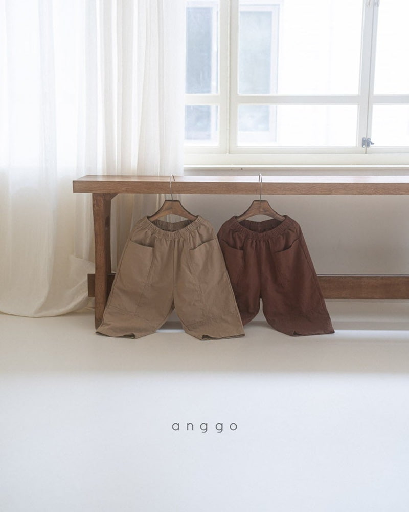 Anggo - Korean Children Fashion - #prettylittlegirls - Walnut Pants - 5