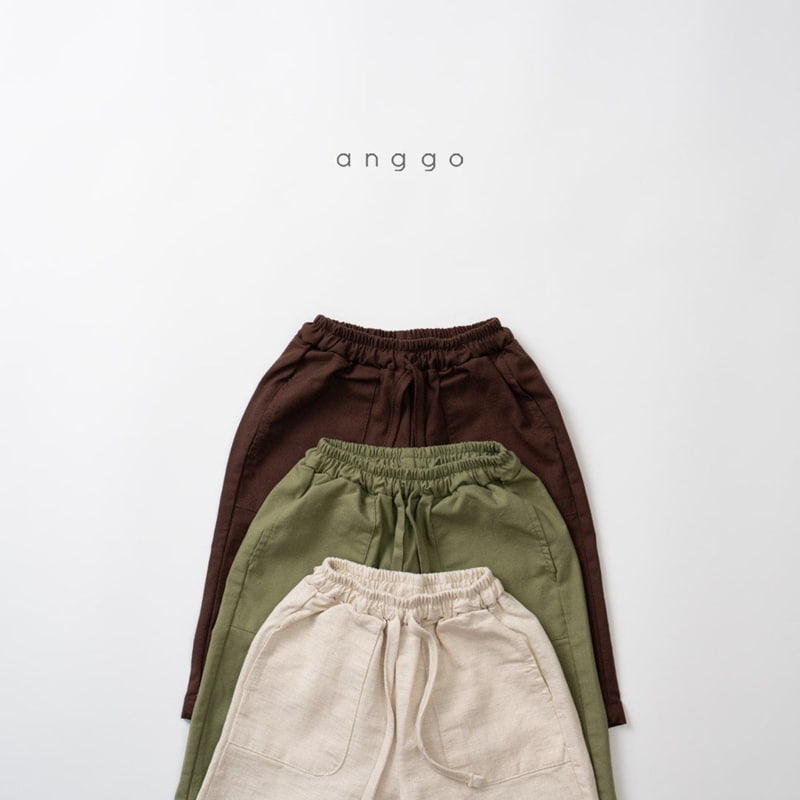 Anggo - Korean Children Fashion - #prettylittlegirls - Lotus Pants - 2