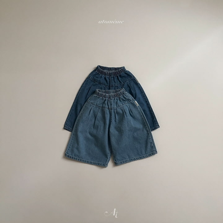 Atomeme - Korean Baby Fashion - #babyootd - Automn Wide Denim Pants - 3