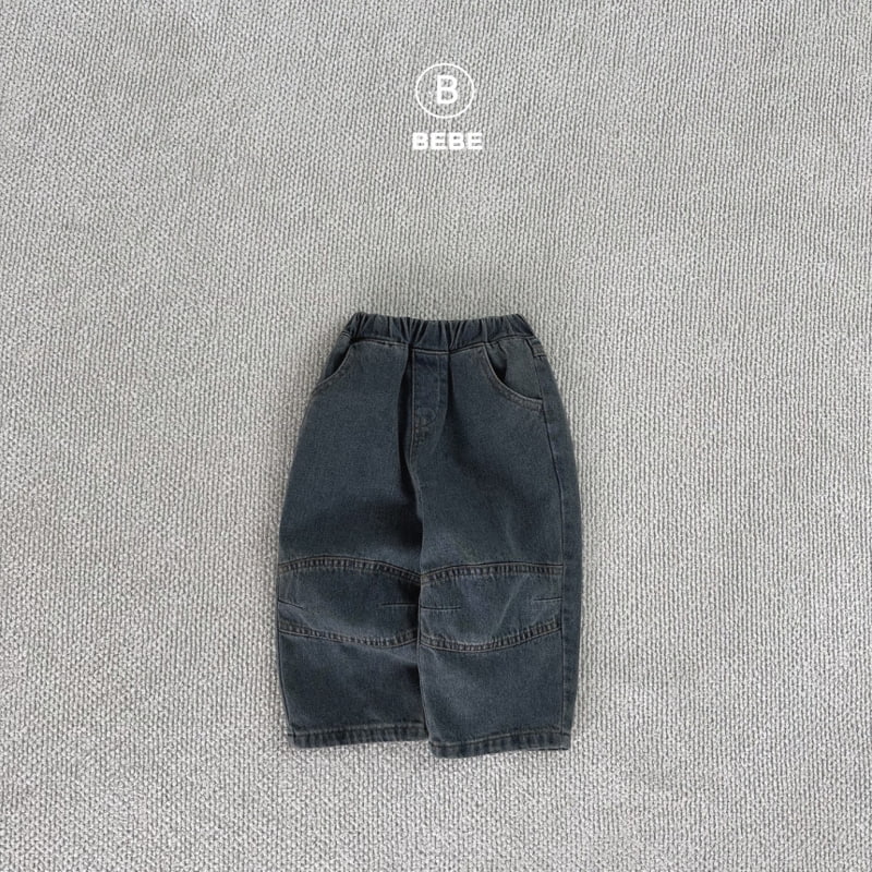 Bella Bambina - Korean Baby Fashion - #babyboutique - Bebe Onder Denim Pants