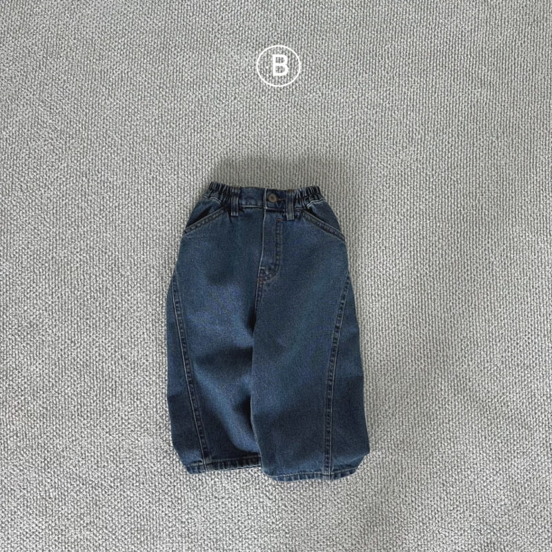 Bella Bambina - Korean Children Fashion - #childrensboutique - Cio Denim Pants