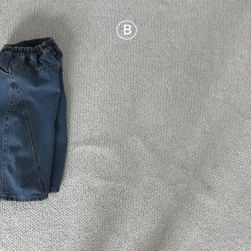 Bella Bambina - Korean Children Fashion - #discoveringself - Cio Denim Pants - 3