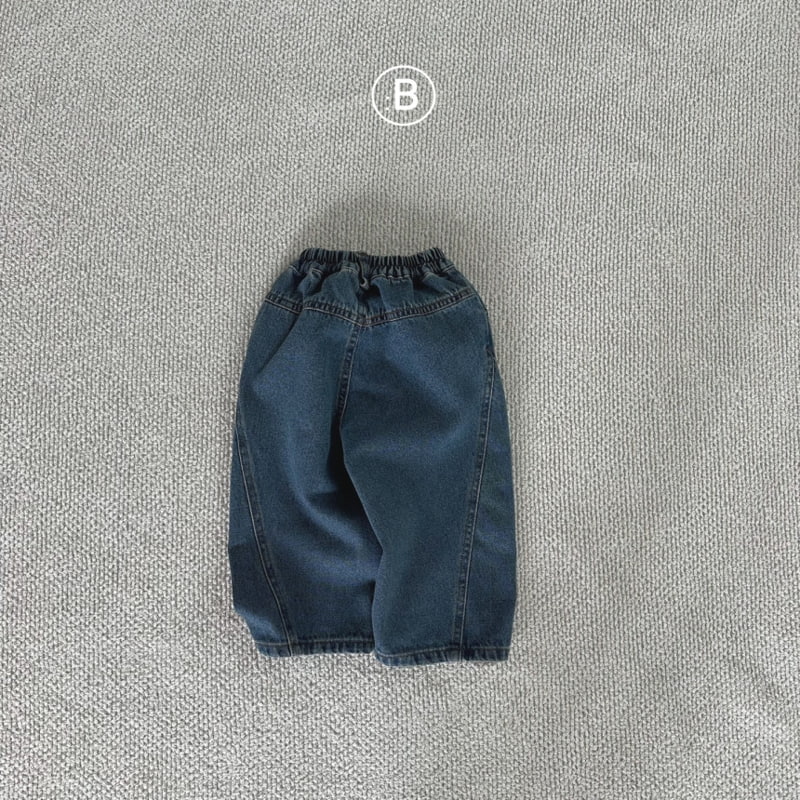 Bella Bambina - Korean Children Fashion - #discoveringself - Cio Denim Pants - 4