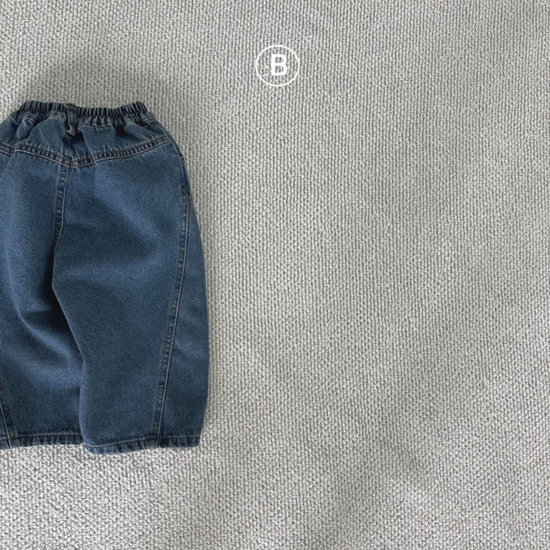 Bella Bambina - Korean Children Fashion - #kidsshorts - Cio Denim Pants - 5