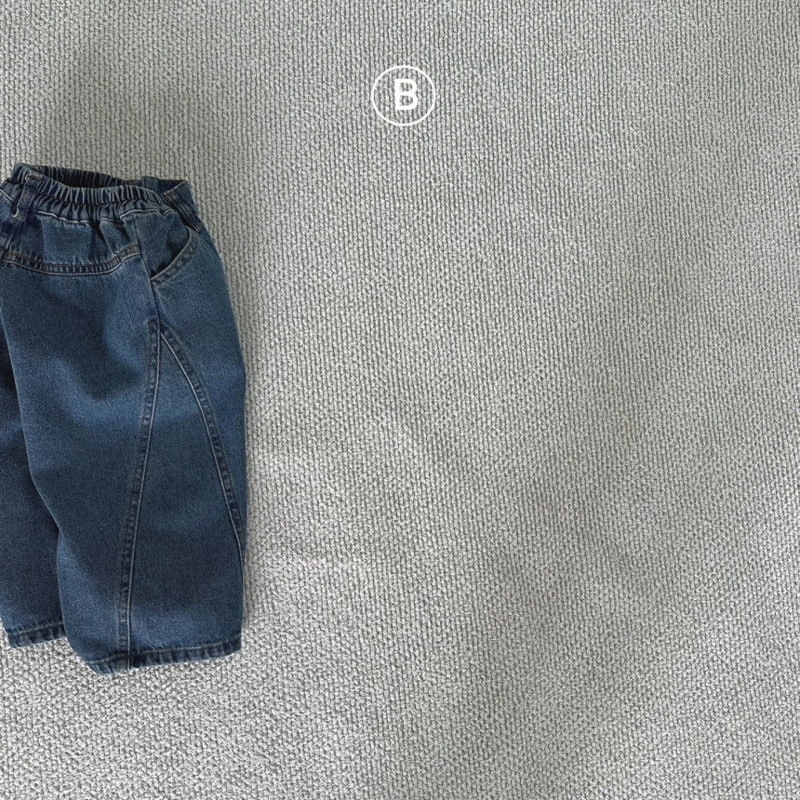 Bella Bambina - Korean Children Fashion - #kidsstore - Cio Denim Pants - 6