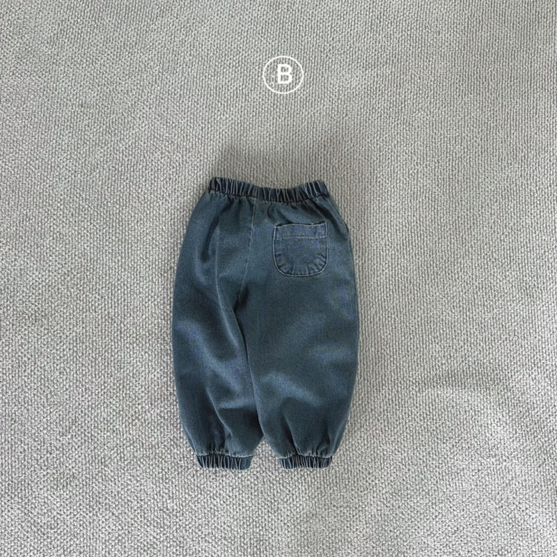 Bella Bambina - Korean Children Fashion - #minifashionista - Denim Jogger Pants - 6