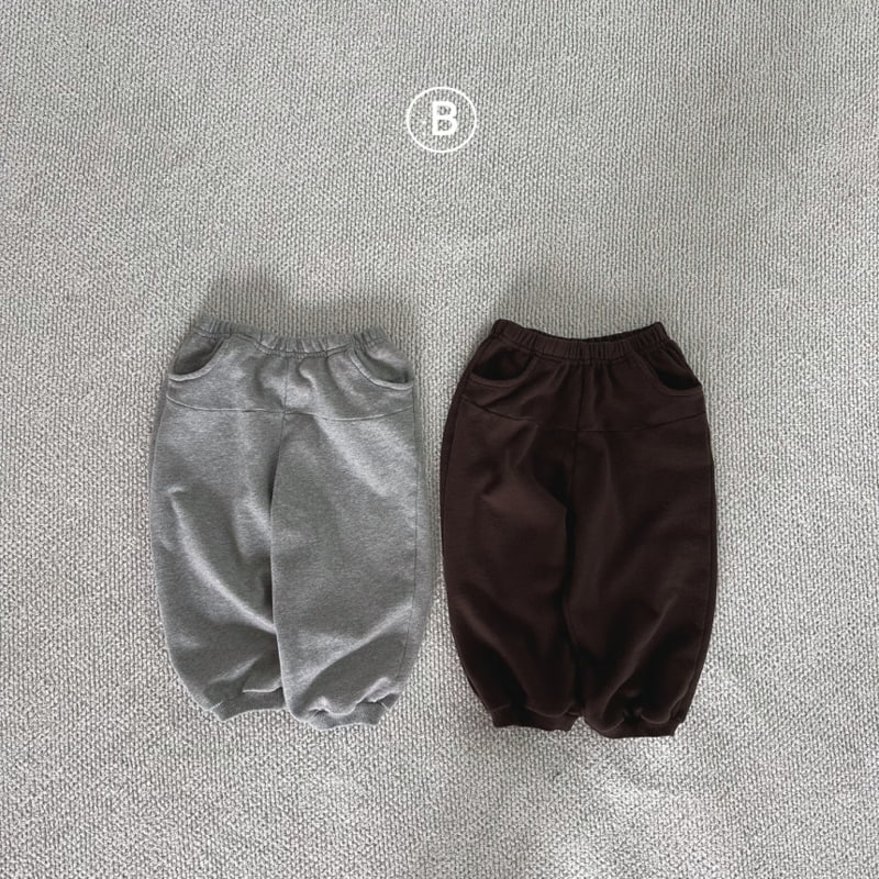 Bella Bambina - Korean Children Fashion - #prettylittlegirls - Wen Jogger Pants