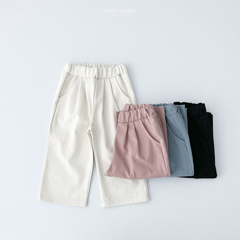 Haro Haro - Korean Children Fashion - #childofig - Mystic Cotton Pants - 6