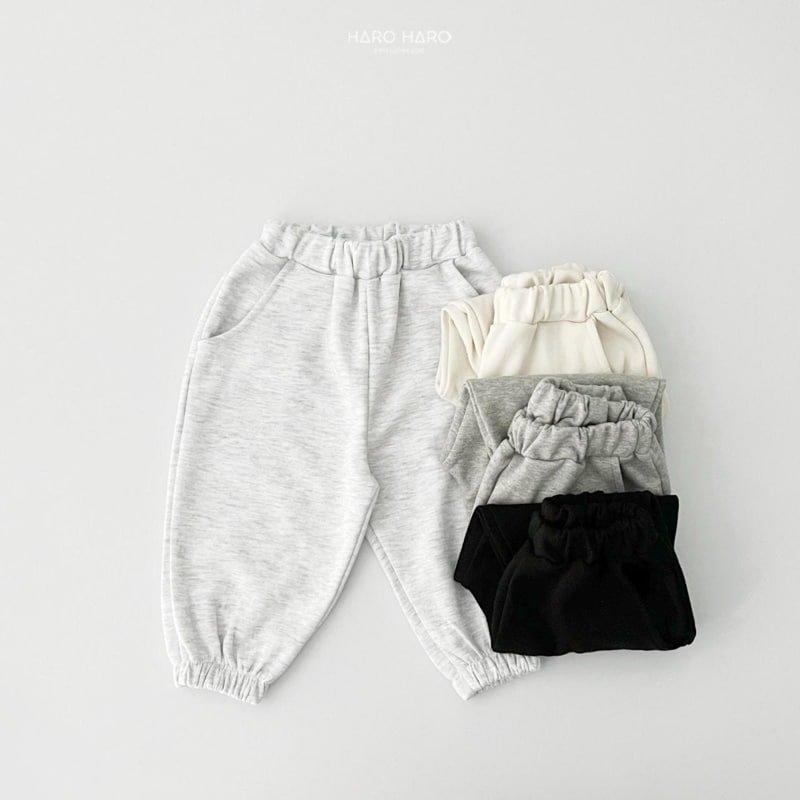 Haro Haro - Korean Children Fashion - #childofig - Daily Jogger Pants - 7