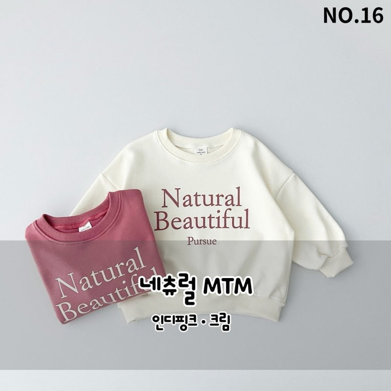 Haro Haro - Korean Children Fashion - #childofig - Natural Sweatshirts