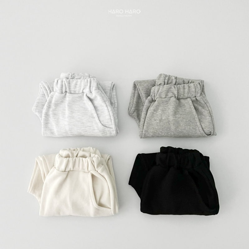 Haro Haro - Korean Children Fashion - #childrensboutique - Daily Jogger Pants - 8