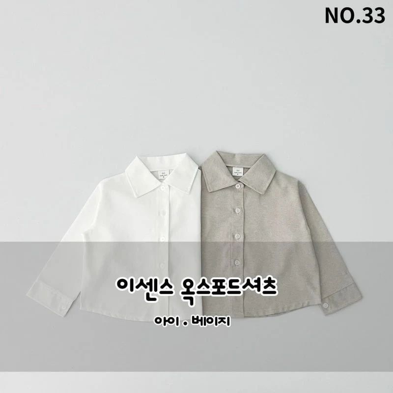 Haro Haro - Korean Children Fashion - #designkidswear - Essese Oxford Shirts