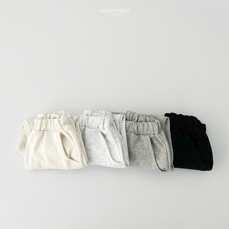 Haro Haro - Korean Children Fashion - #designkidswear - Daily Jogger Pants - 9