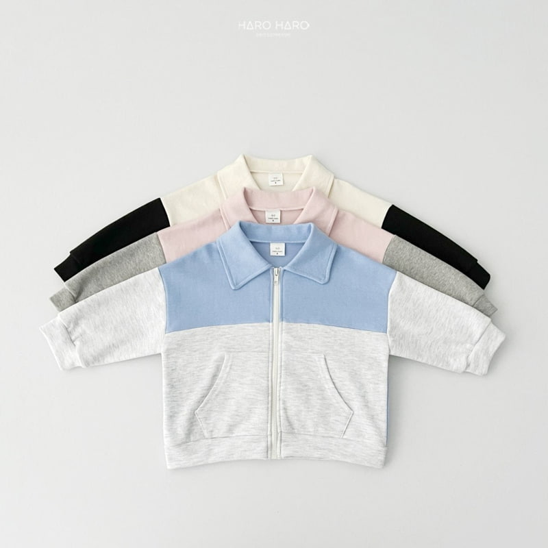 Haro Haro - Korean Children Fashion - #discoveringself - Santori Colored Collar Jumper - 2