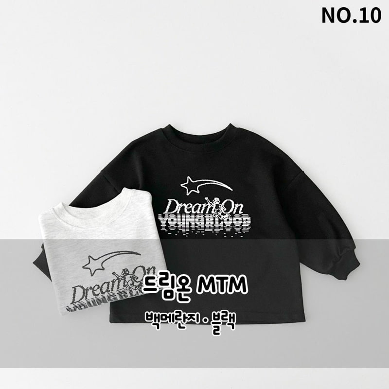 Haro Haro - Korean Children Fashion - #fashionkids - Dream On Pullover