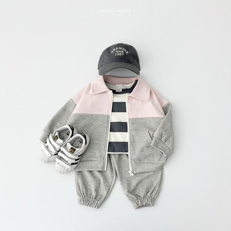 Haro Haro - Korean Children Fashion - #fashionkids - Daily Jogger Pants - 11