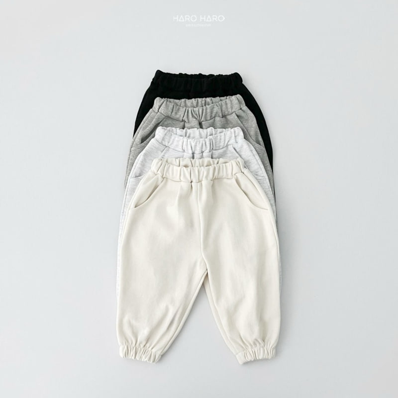 Haro Haro - Korean Children Fashion - #littlefashionista - Daily Jogger Pants - 2