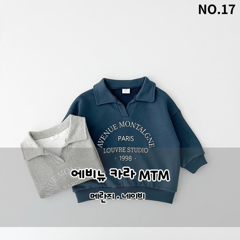 Haro Haro - Korean Children Fashion - #littlefashionista - Avenue Collar Sweatshirts