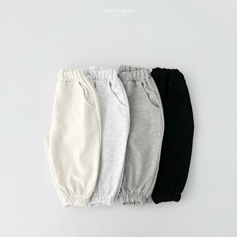 Haro Haro - Korean Children Fashion - #magicofchildhood - Daily Jogger Pants - 3