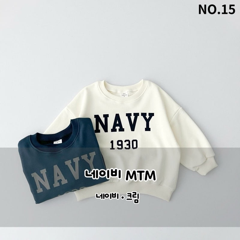 Haro Haro - Korean Children Fashion - #minifashionista - Navy Sweatshirts