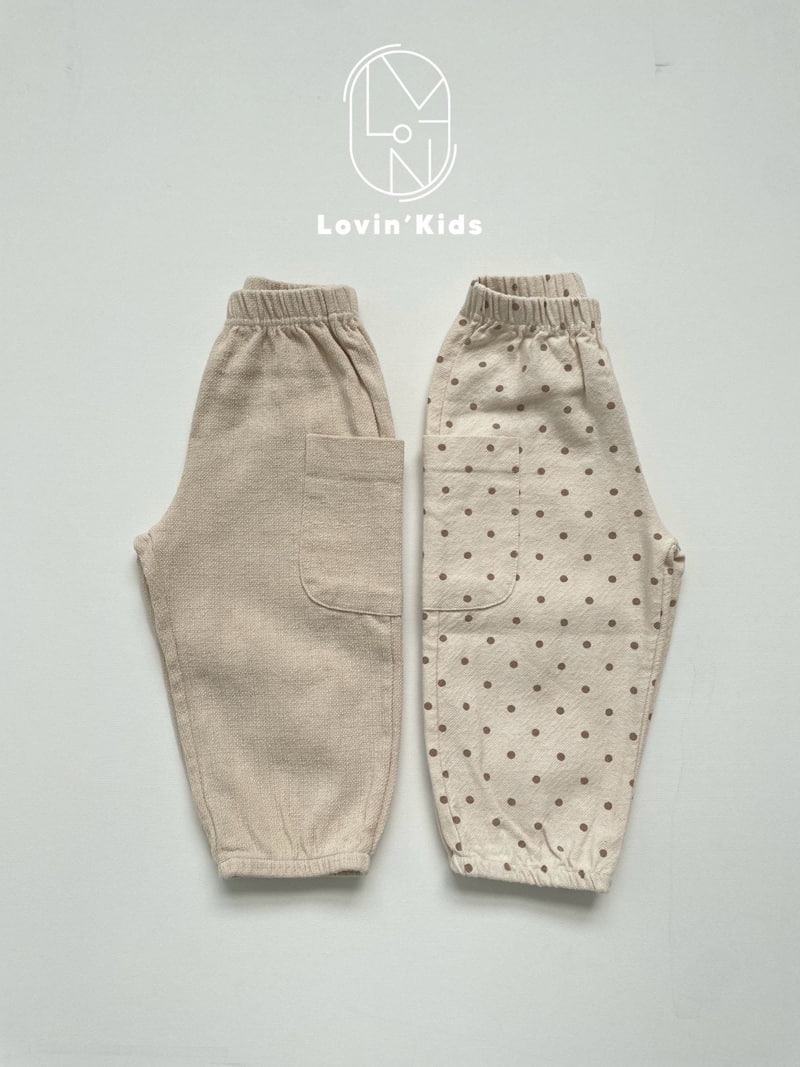 Lovin - Korean Baby Fashion - #babyfever - Milk Tee Jogger Pants - 6