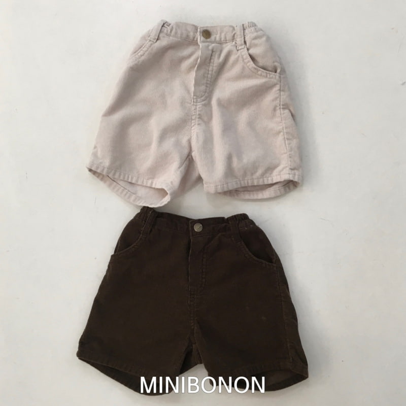 Mini Bongbong - Korean Children Fashion - #Kfashion4kids - Sawtooth Pants