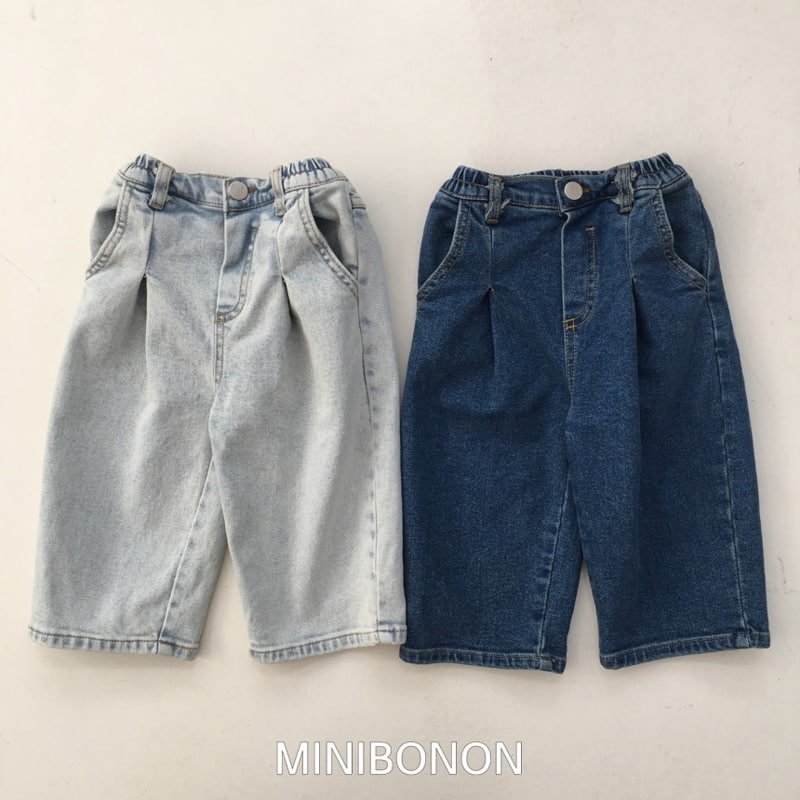 Mini Bongbong - Korean Children Fashion - #childofig - Core Denim Pants