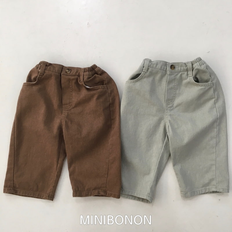 Mini Bongbong - Korean Children Fashion - #designkidswear - Forest Road Pants with Mom