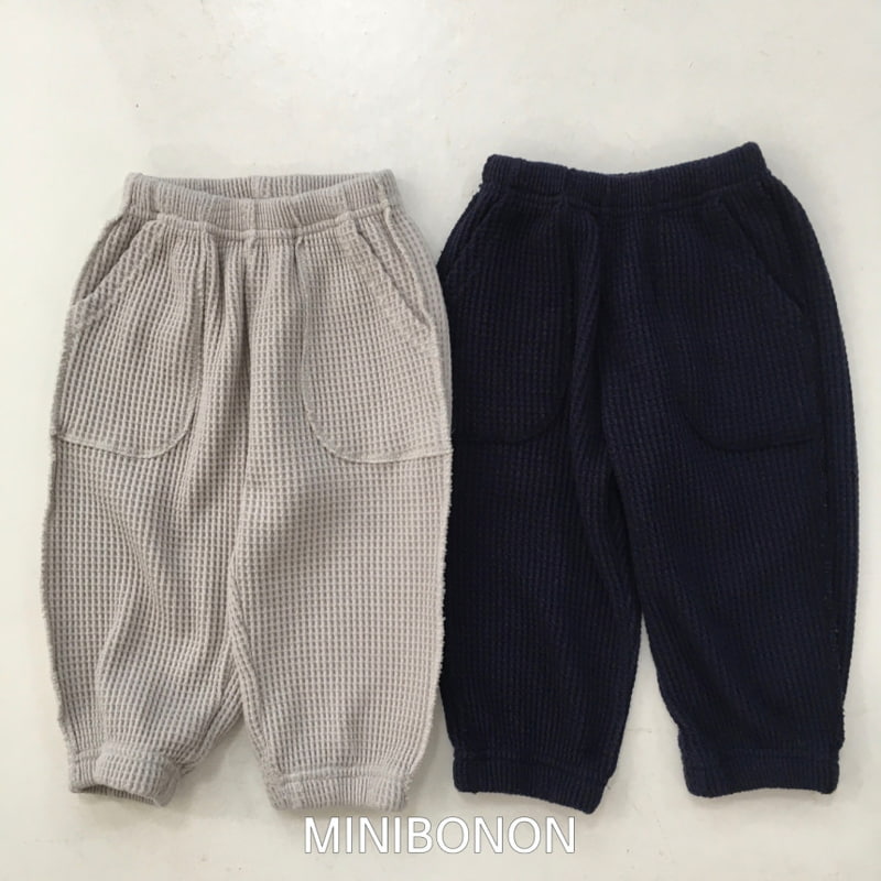 Mini Bongbong - Korean Children Fashion - #discoveringself - Brown Rice Pants