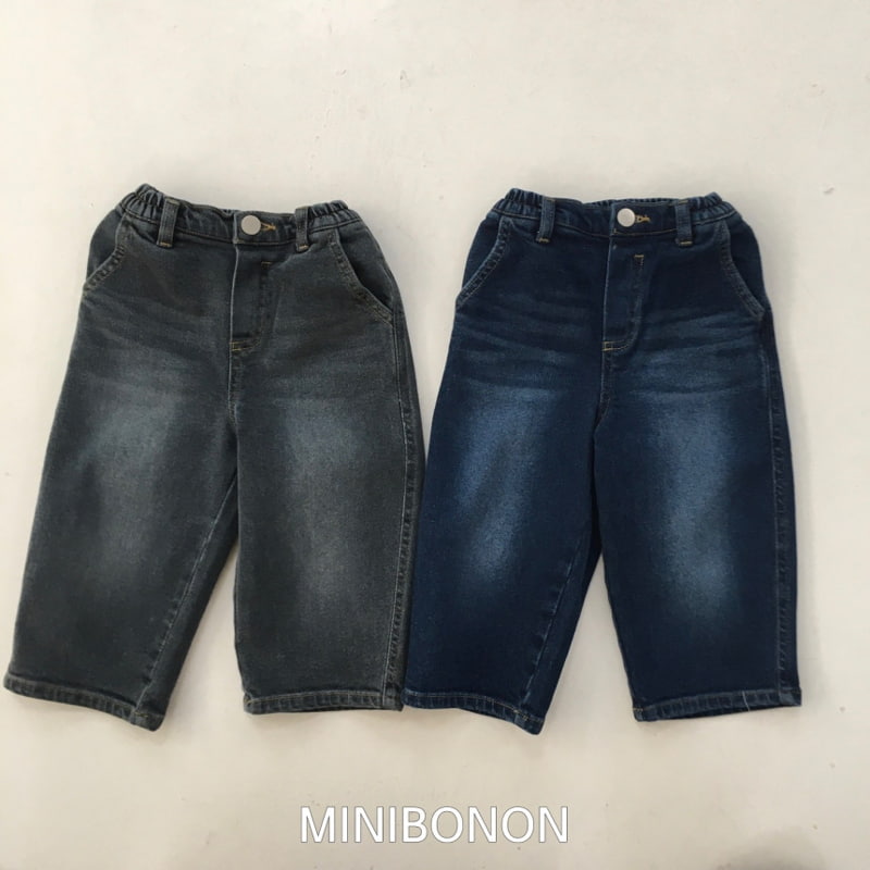 Mini Bongbong - Korean Children Fashion - #minifashionista - Relax Denim Pants with Mom