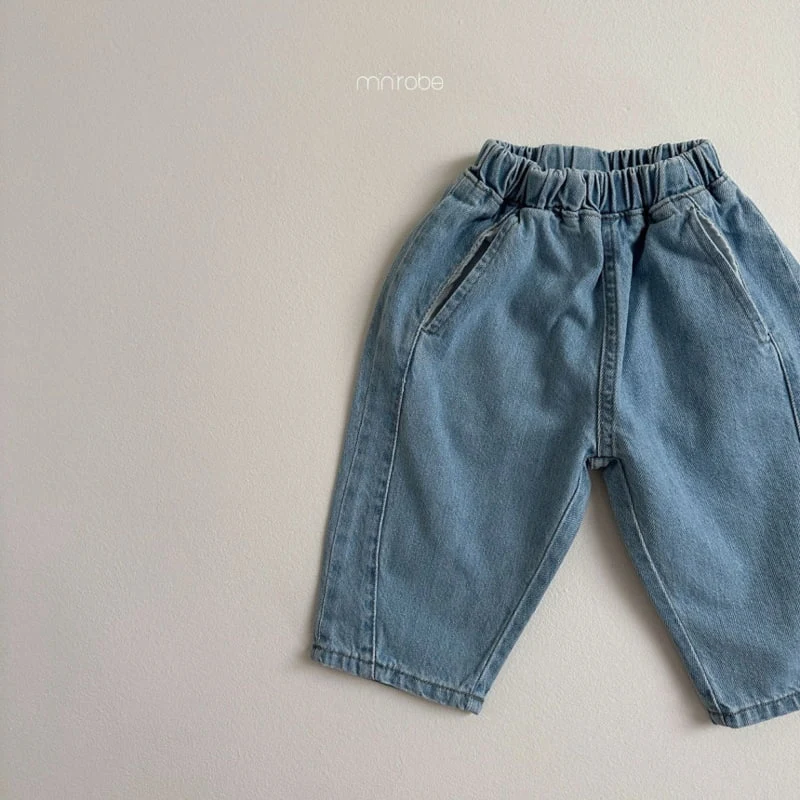 Mini Robe - Korean Baby Fashion - #babyboutique - Round Denim Pants - 8