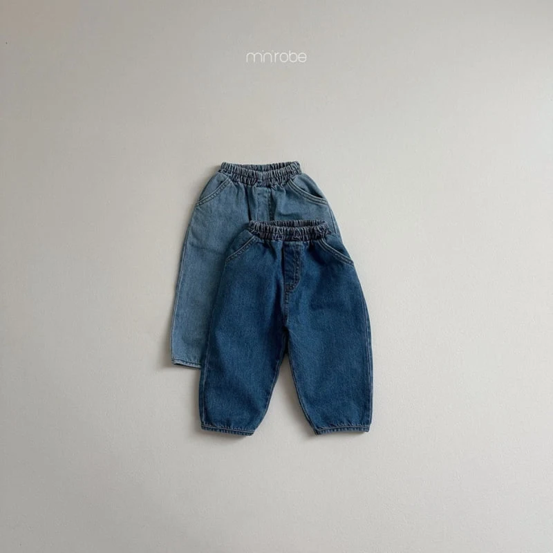 Mini Robe - Korean Baby Fashion - #babyoutfit - Jay Piping Denim Pants - 5