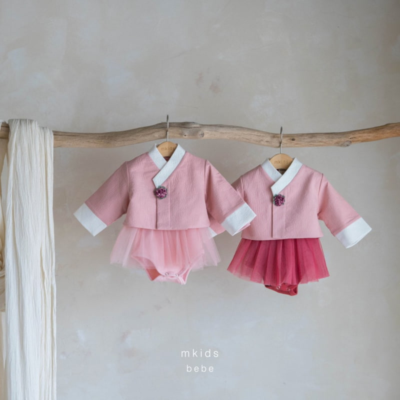 Mkids - Korean Baby Fashion - #babyclothing - Cho Romper Set - 4