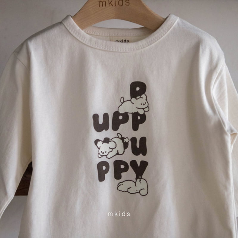 Mkids - Korean Children Fashion - #minifashionista - Puddle Tee - 2