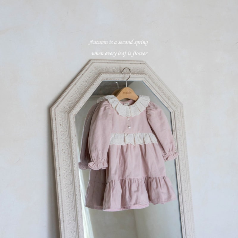 Mkids - Korean Children Fashion - #minifashionista - Luna Frill One-piece - 4