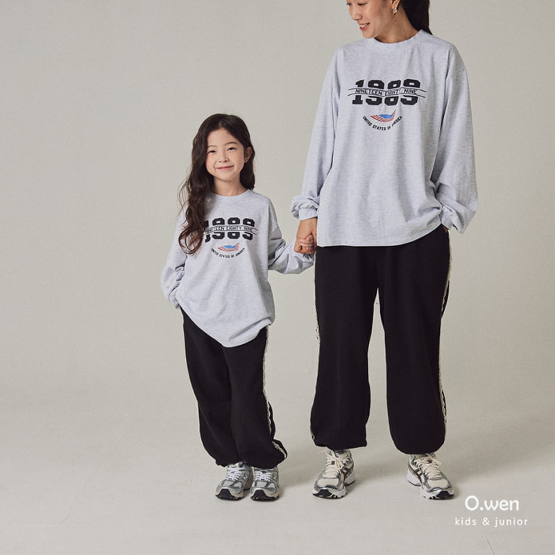 O Wen - Korean Children Fashion - #magicofchildhood - Lace Jogger Pants with Mom - 2